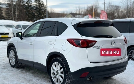 Mazda CX-5 II, 2013 год, 1 750 000 рублей, 5 фотография