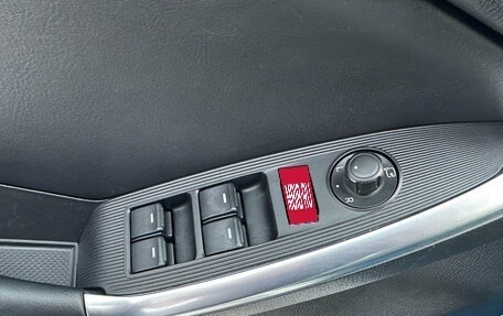 Mazda CX-5 II, 2013 год, 1 750 000 рублей, 11 фотография