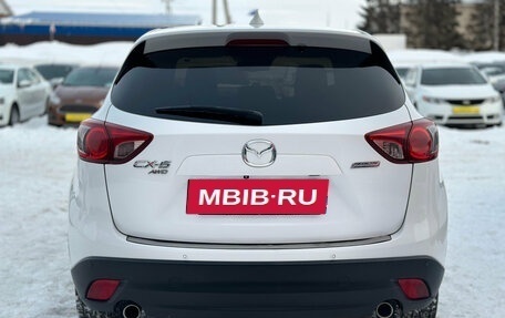 Mazda CX-5 II, 2013 год, 1 750 000 рублей, 6 фотография