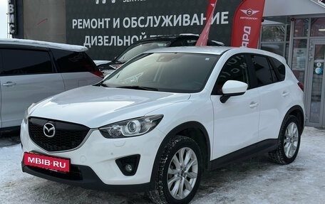 Mazda CX-5 II, 2013 год, 1 750 000 рублей, 3 фотография