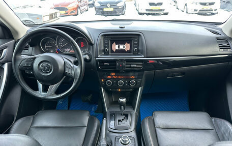 Mazda CX-5 II, 2013 год, 1 750 000 рублей, 16 фотография