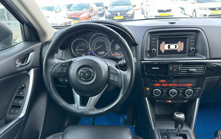 Mazda CX-5 II, 2013 год, 1 750 000 рублей, 17 фотография