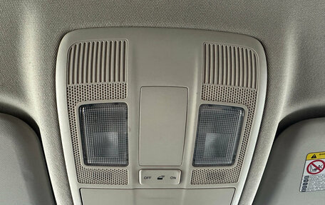 Mazda CX-5 II, 2013 год, 1 750 000 рублей, 24 фотография