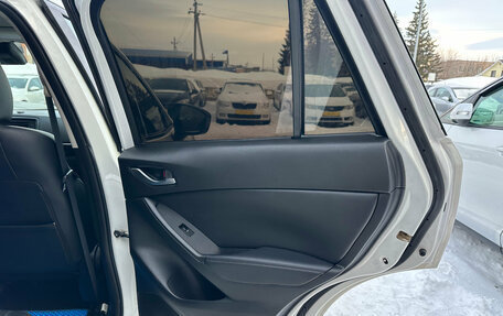 Mazda CX-5 II, 2013 год, 1 750 000 рублей, 27 фотография