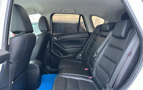 Mazda CX-5 II, 2013 год, 1 750 000 рублей, 26 фотография