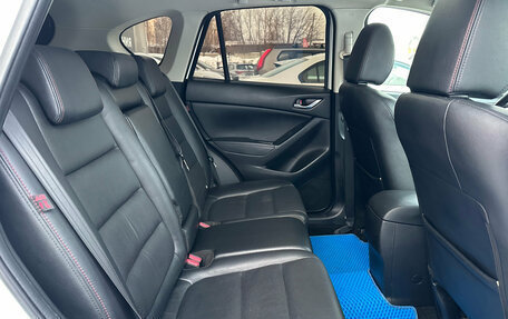 Mazda CX-5 II, 2013 год, 1 750 000 рублей, 28 фотография