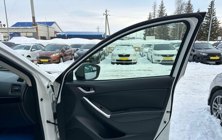 Mazda CX-5 II, 2013 год, 1 750 000 рублей, 29 фотография