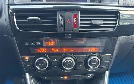 Mazda CX-5 II, 2013 год, 1 750 000 рублей, 22 фотография