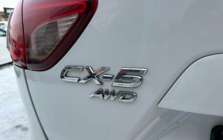 Mazda CX-5 II, 2013 год, 1 750 000 рублей, 32 фотография