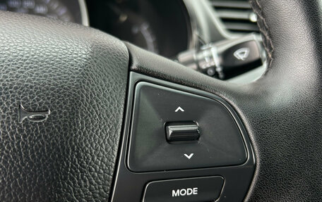 KIA Rio III рестайлинг, 2014 год, 780 000 рублей, 16 фотография