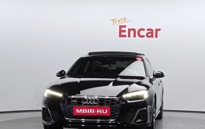 Audi A5, 2025 год, 5 270 000 рублей, 1 фотография