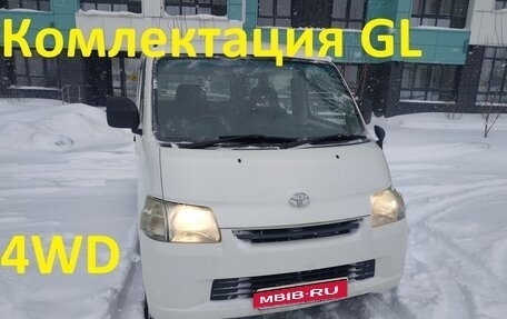 Toyota Lite Ace VI, 2010 год, 1 фотография