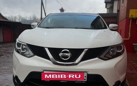 Nissan Qashqai, 2018 год, 2 фотография