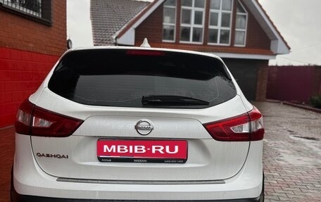 Nissan Qashqai, 2018 год, 4 фотография