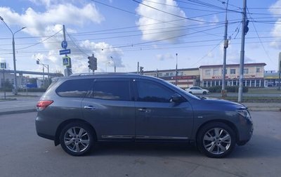 Nissan Pathfinder, 2015 год, 1 950 000 рублей, 1 фотография