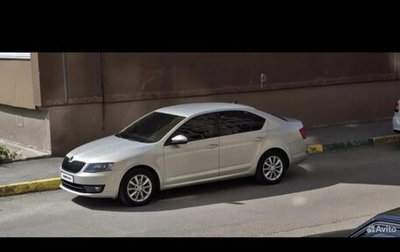Skoda Octavia, 2014 год, 1 350 000 рублей, 1 фотография