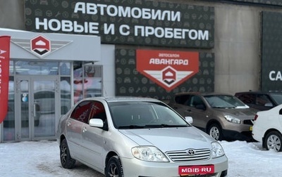 Toyota Corolla, 2005 год, 490 000 рублей, 1 фотография