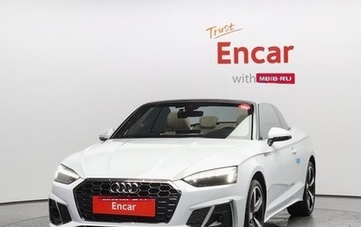 Audi A5, 2024 год, 5 840 000 рублей, 1 фотография