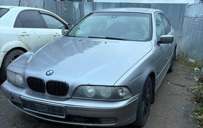 BMW 5 серия, 1997 год, 250 000 рублей, 1 фотография
