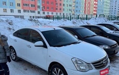 Nissan Almera, 2018 год, 570 000 рублей, 1 фотография