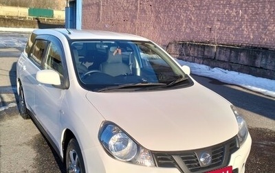 Nissan AD III, 2020 год, 1 150 000 рублей, 1 фотография