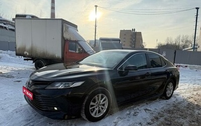 Toyota Camry, 2019 год, 2 200 000 рублей, 1 фотография