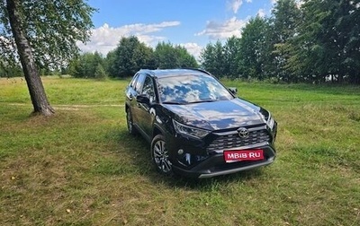 Toyota RAV4, 2021 год, 3 700 000 рублей, 1 фотография