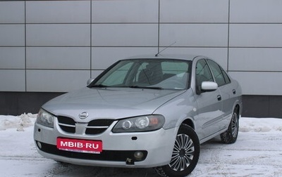 Nissan Almera, 2006 год, 328 000 рублей, 1 фотография