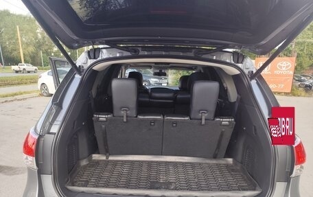 Nissan Pathfinder, 2015 год, 1 950 000 рублей, 15 фотография