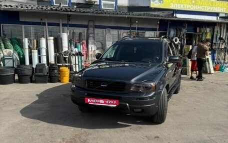 Volvo XC90 II рестайлинг, 2010 год, 1 200 000 рублей, 3 фотография