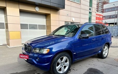 BMW X5, 2001 год, 650 000 рублей, 11 фотография