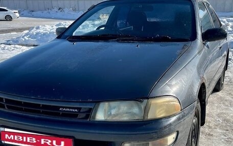 Toyota Carina, 1993 год, 250 000 рублей, 20 фотография