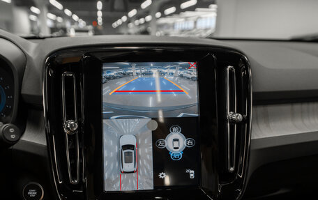 Volvo XC40 I, 2024 год, 4 830 000 рублей, 17 фотография