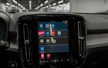 Volvo XC40 I, 2024 год, 4 830 000 рублей, 15 фотография