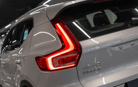 Volvo XC40 I, 2024 год, 4 830 000 рублей, 25 фотография