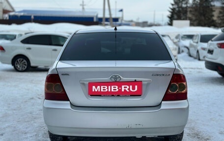 Toyota Corolla, 2005 год, 490 000 рублей, 6 фотография