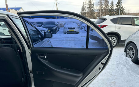 Toyota Corolla, 2005 год, 490 000 рублей, 18 фотография