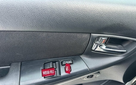 Toyota Corolla, 2005 год, 490 000 рублей, 11 фотография