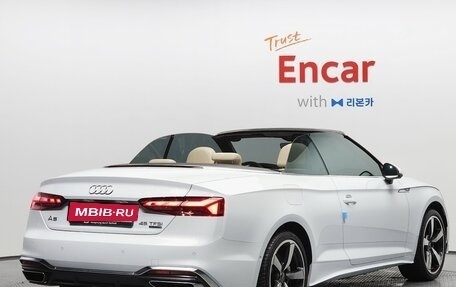 Audi A5, 2024 год, 5 840 000 рублей, 4 фотография