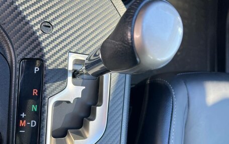 Toyota RAV4, 2013 год, 2 458 000 рублей, 19 фотография