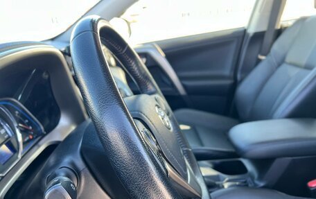 Toyota RAV4, 2013 год, 2 458 000 рублей, 20 фотография