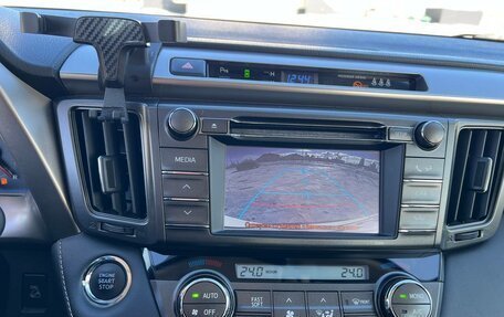 Toyota RAV4, 2013 год, 2 458 000 рублей, 27 фотография