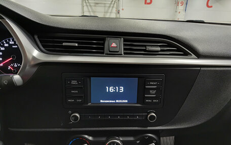 KIA Rio IV, 2022 год, 1 850 000 рублей, 18 фотография