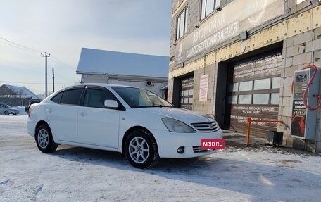 Toyota Allion, 2002 год, 750 000 рублей, 2 фотография