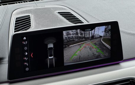 BMW M5, 2018 год, 7 500 000 рублей, 26 фотография