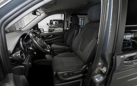 Mercedes-Benz V-Класс, 2017 год, 3 280 000 рублей, 9 фотография