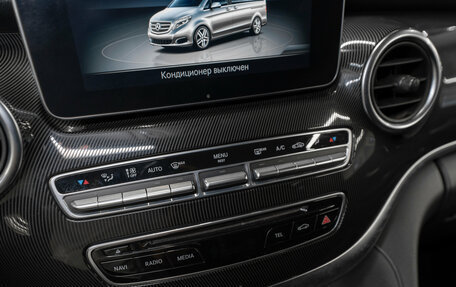 Mercedes-Benz V-Класс, 2017 год, 3 280 000 рублей, 23 фотография