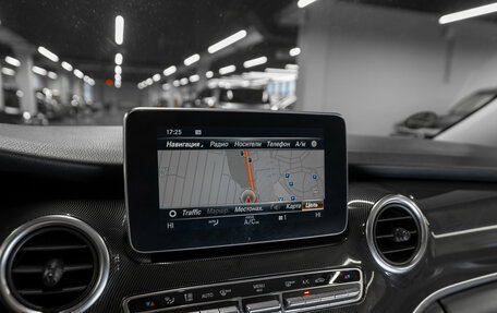 Mercedes-Benz V-Класс, 2017 год, 3 280 000 рублей, 17 фотография