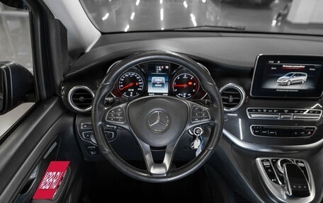 Mercedes-Benz V-Класс, 2017 год, 3 280 000 рублей, 10 фотография