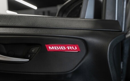Mercedes-Benz V-Класс, 2017 год, 3 280 000 рублей, 20 фотография